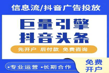 探索sem代运营机构的成功之路：以实际案例为鉴
