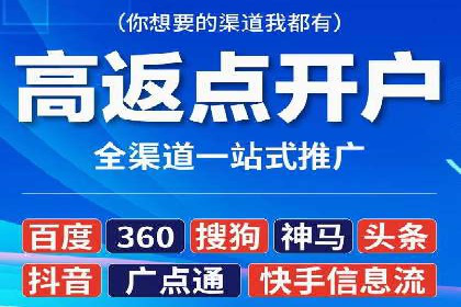 谷歌竞价广告与内容营销的结合策略及实践案例