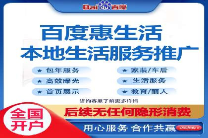 某企业SEM服务优化前后对比分析